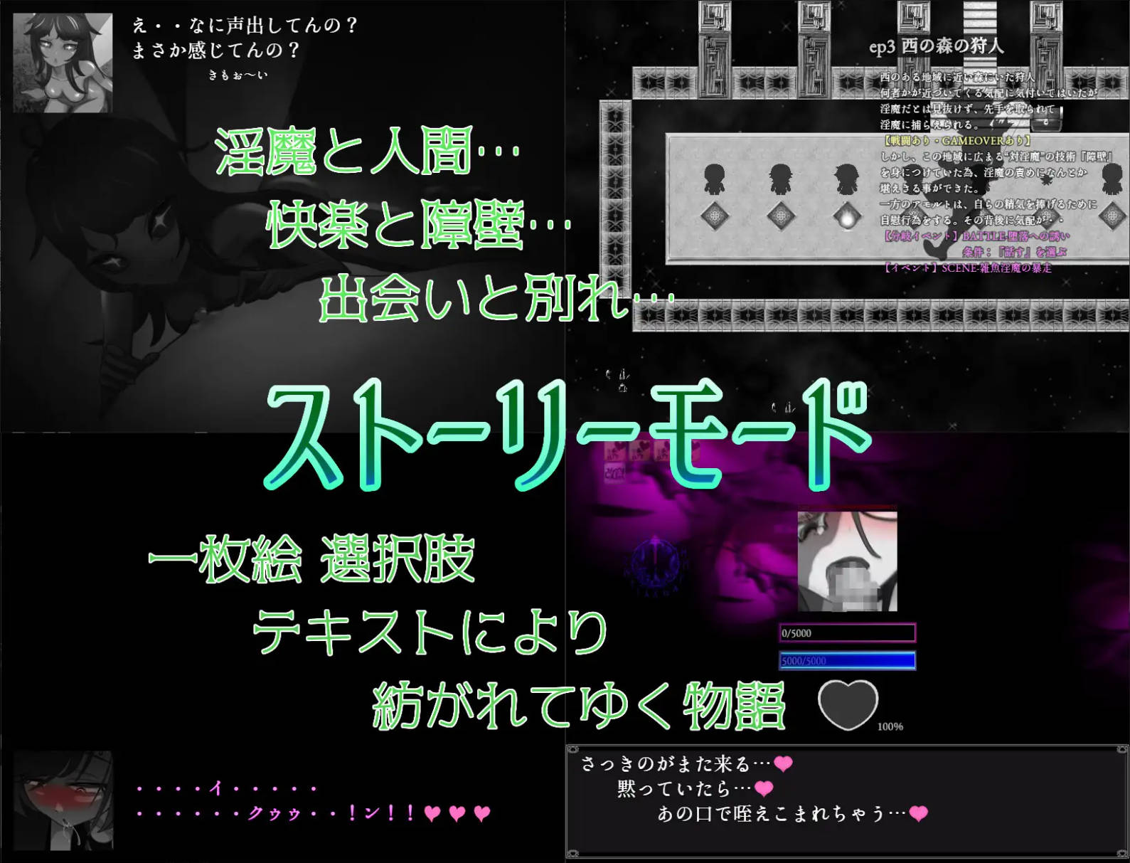 你认为你能忍住射精吗 (2).jpg 你认为你能忍住射精吗 (2).jpg