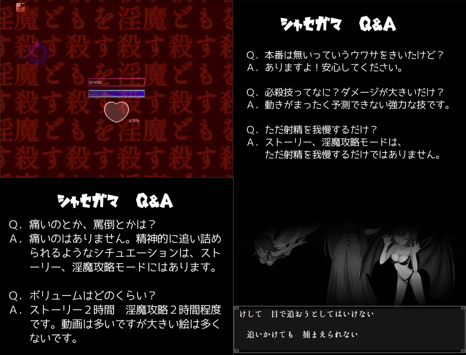 你认为你能忍住射精吗 (7).jpg 你认为你能忍住射精吗 (7).jpg