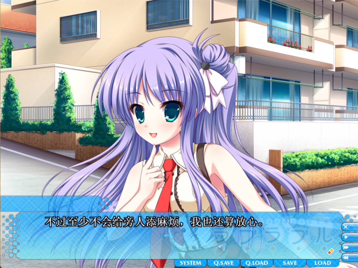 情侣热恋中 (8).jpg 情侣热恋中 (8).jpg