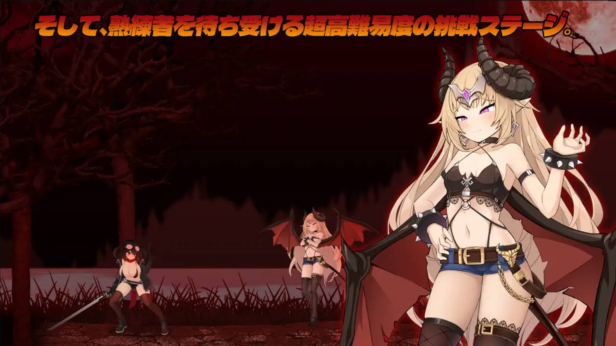 【ACT/汉化】项目赛娜      DL官方中文 Project Sena