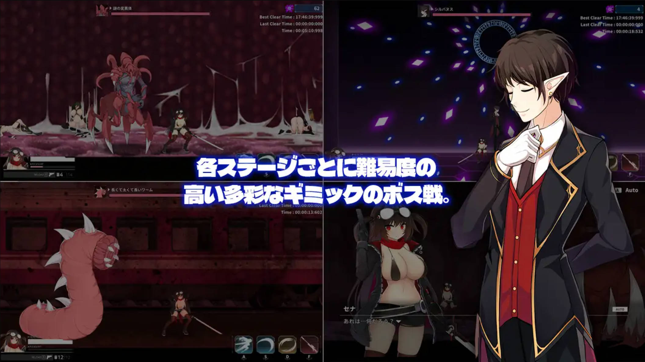 【ACT/PC/官中】项目赛娜 – Project Sena – v1.202 官方中文版