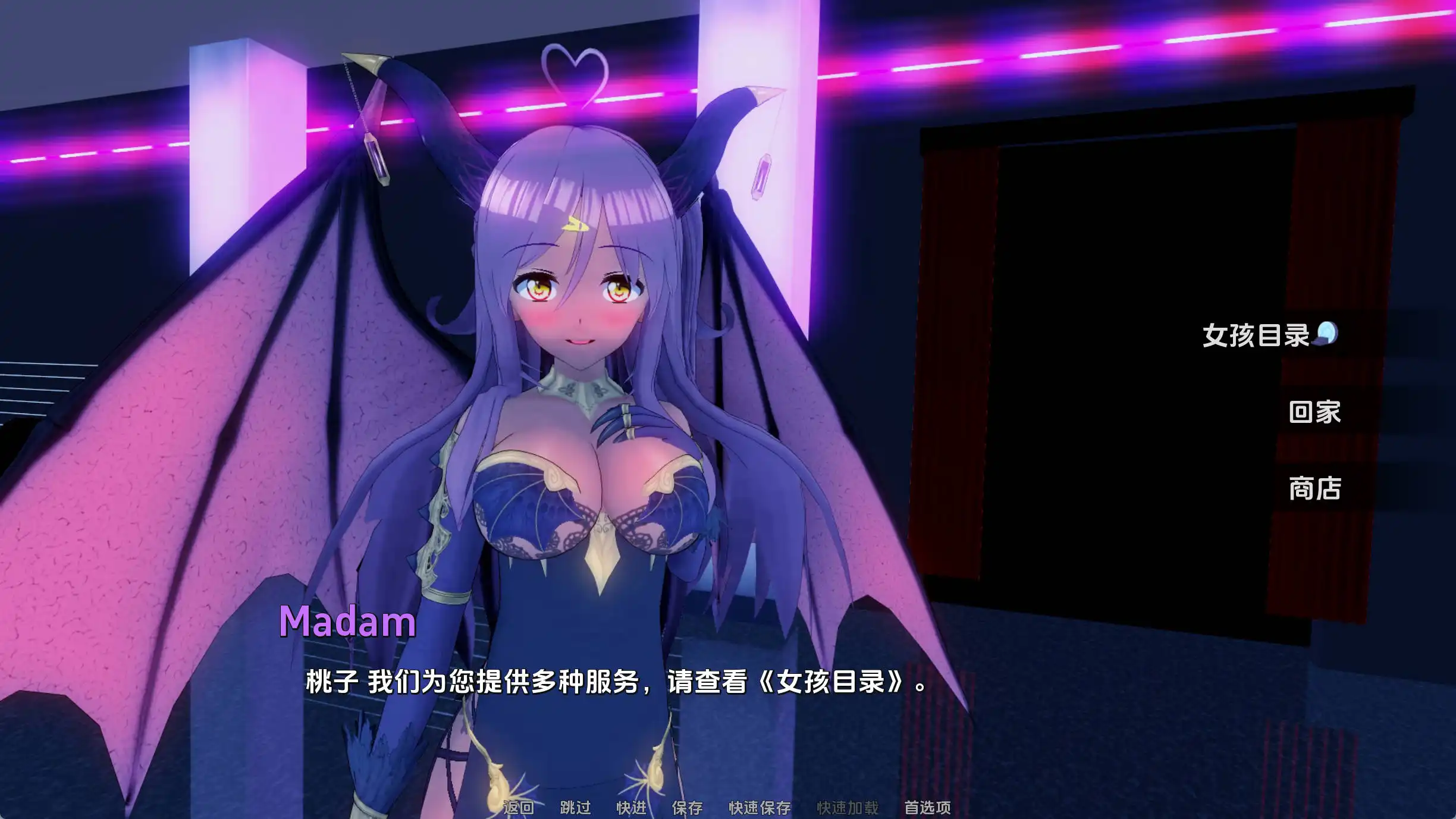 7dfdb3c7-7b3d-470d-bc4d-8dfbeb4bf3b1.png 7dfdb3c7-7b3d-470d-bc4d-8dfbeb4bf3b1.png