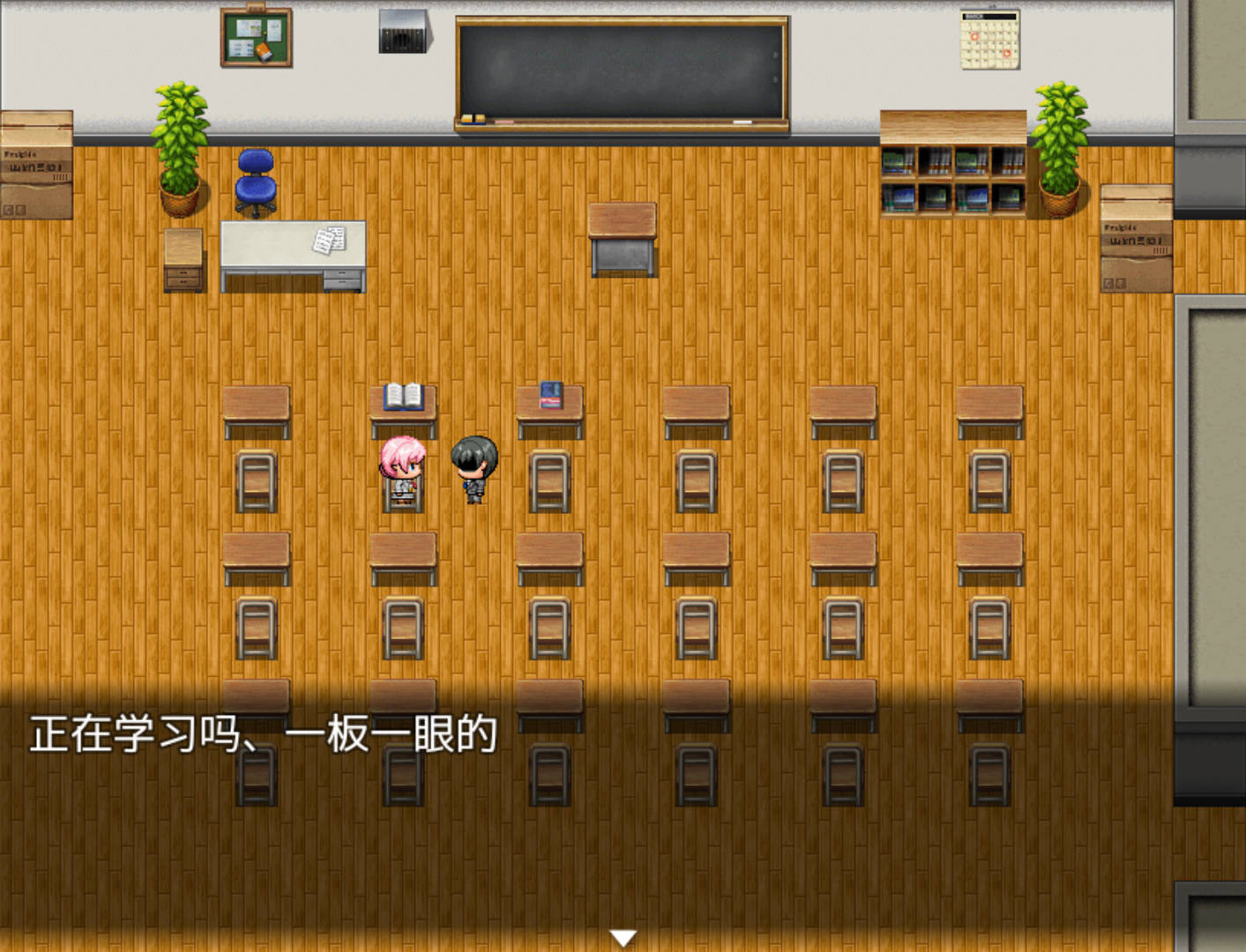 工口禁术 (2).jpg 工口禁术 (2).jpg