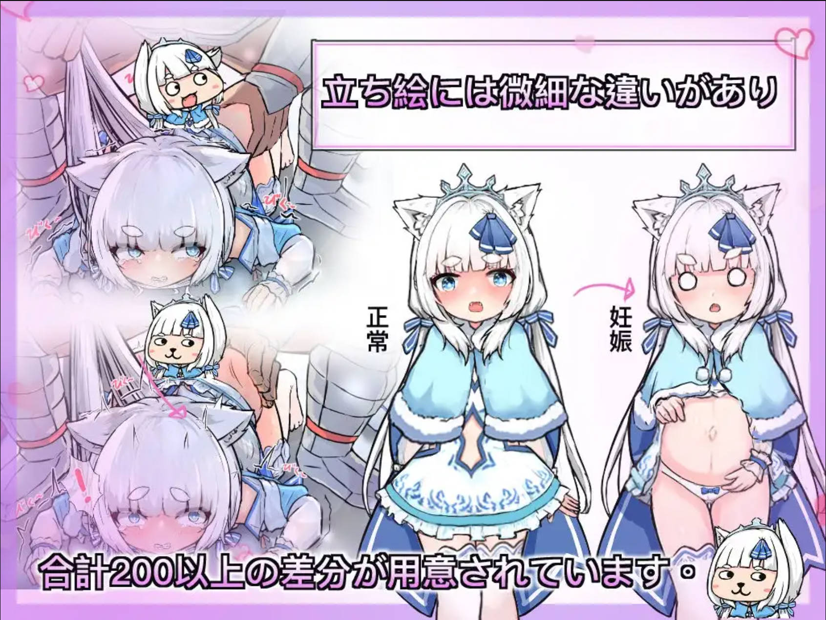 银白的追忆 (5).jpg