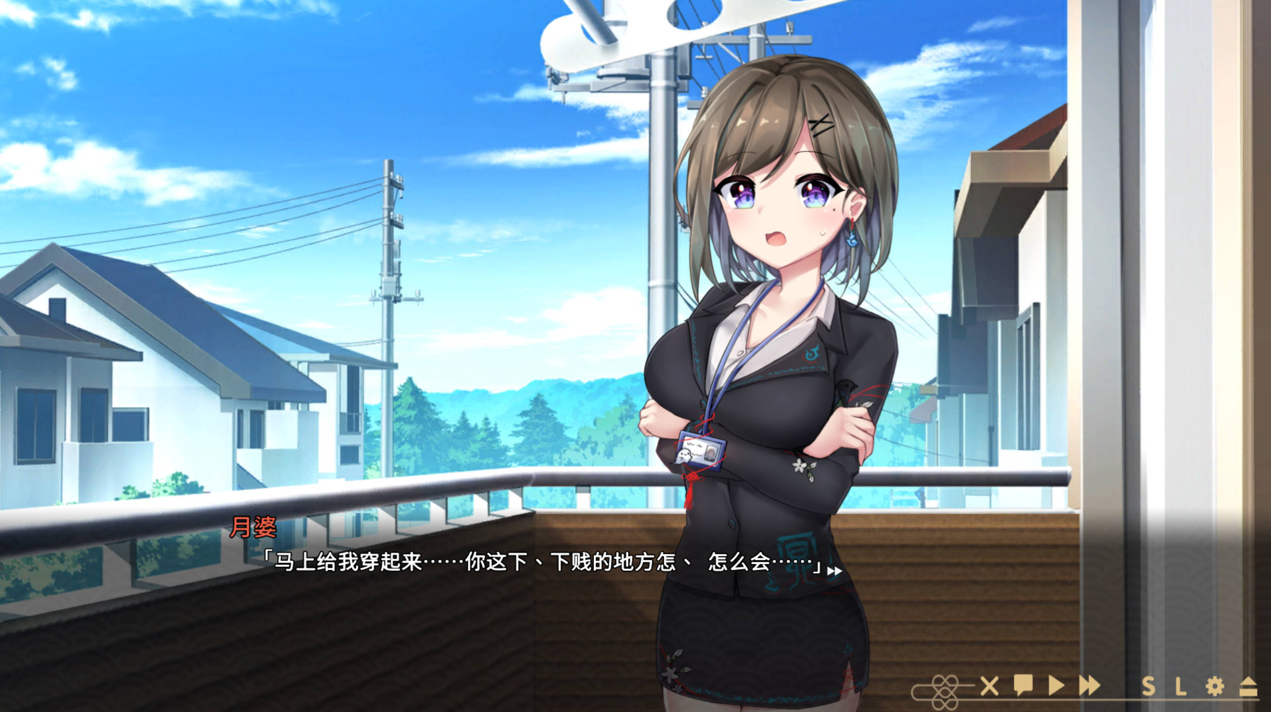 冥婚交友中心 (4).jpg 冥婚交友中心 (4).jpg