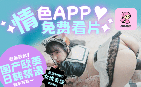 illusion中国.gif illusion中国.gif