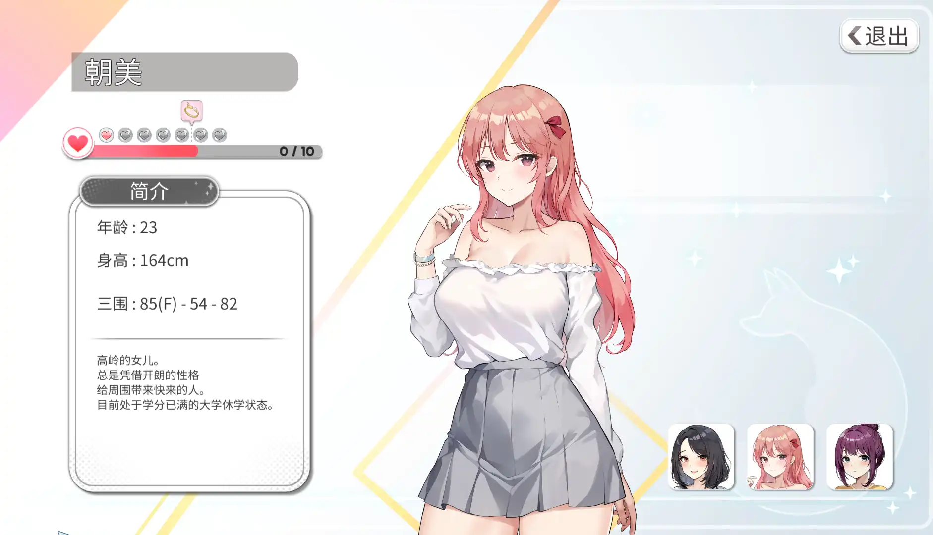 8ff52b01-9534-40e8-9521-23a463f7a1dc.png 8ff52b01-9534-40e8-9521-23a463f7a1dc.png