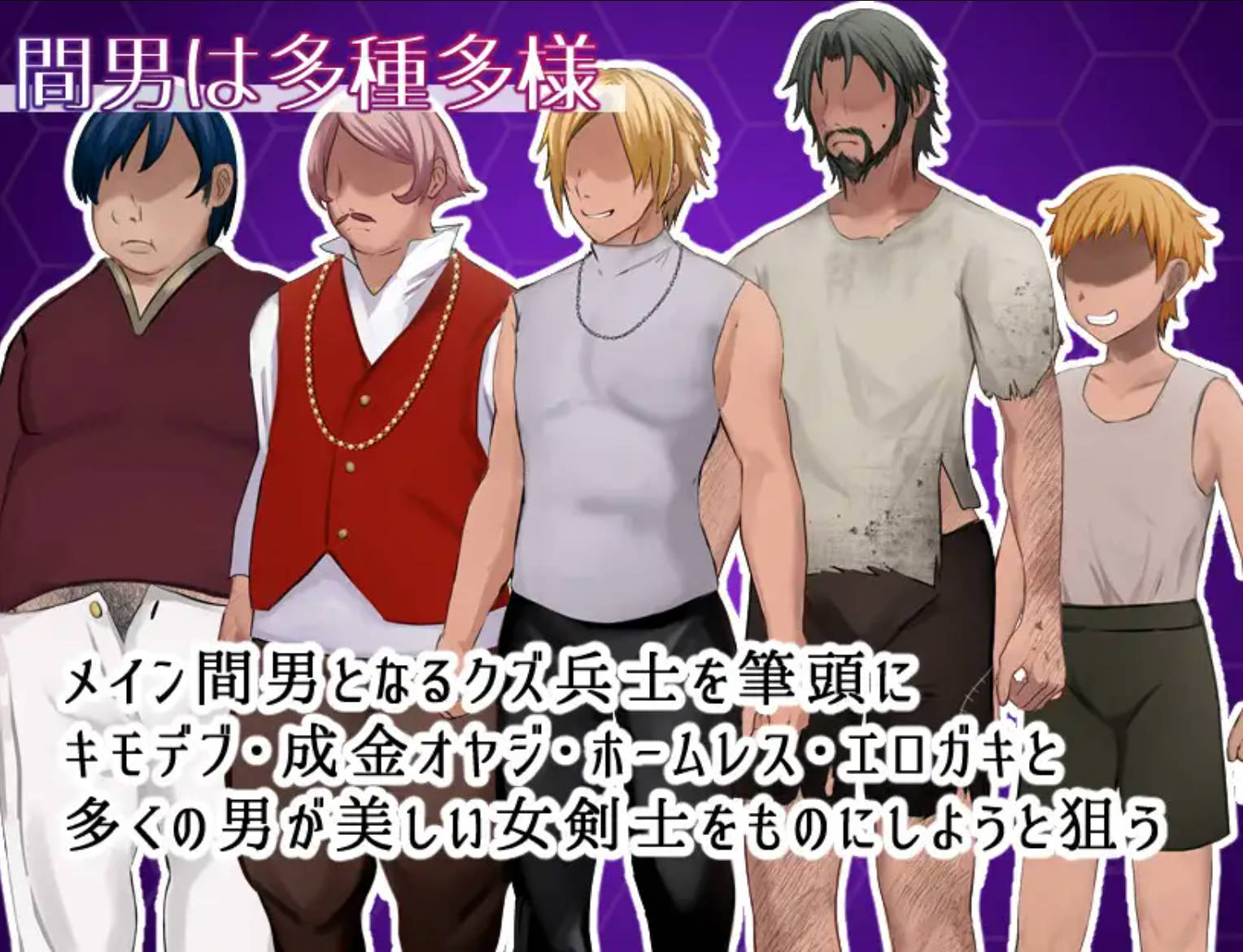 女剑士亚蕾西娅 被玷污的荣耀 (6).jpg 女剑士亚蕾西娅 被玷污的荣耀 (6).jpg