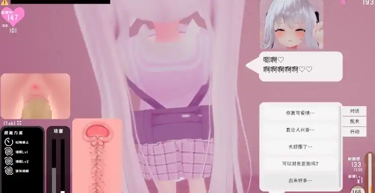 987c4ba6-a7f1-45a1-9265-44bca12826ea.png 987c4ba6-a7f1-45a1-9265-44bca12826ea.png