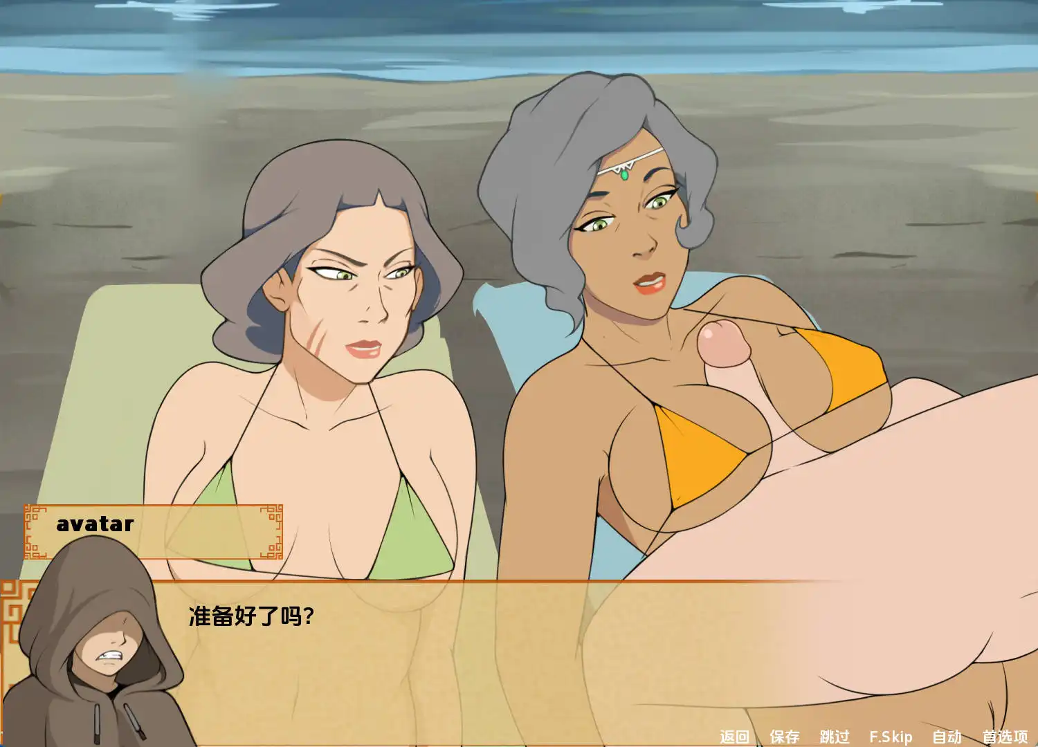 439c83a9-bb15-470b-b636-6fd59ddc9aeb.png 439c83a9-bb15-470b-b636-6fd59ddc9aeb.png