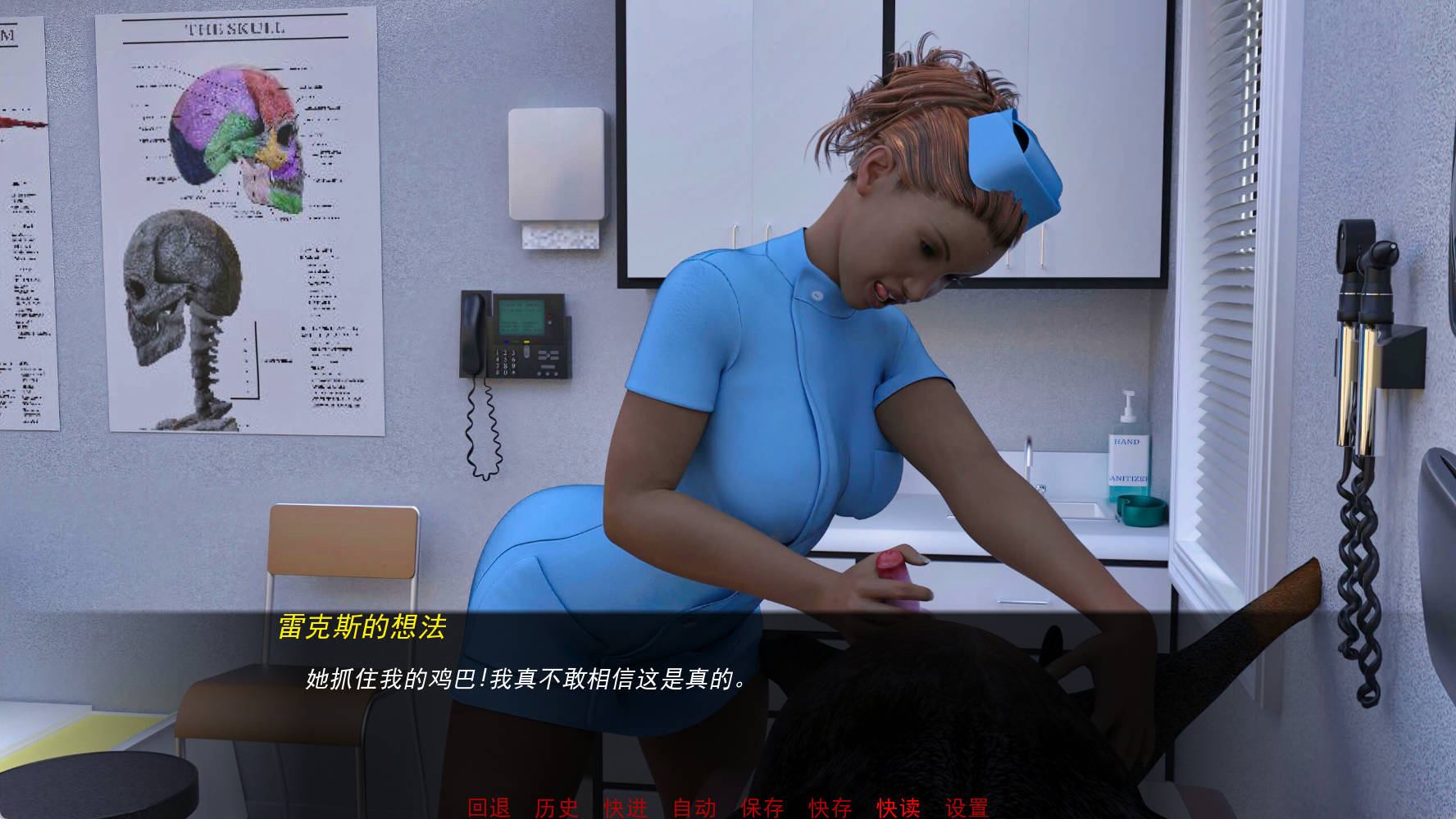 最佳密友~人狗情未了! 第一部 (3).jpg 最佳密友~人狗情未了! 第一部 (3).jpg