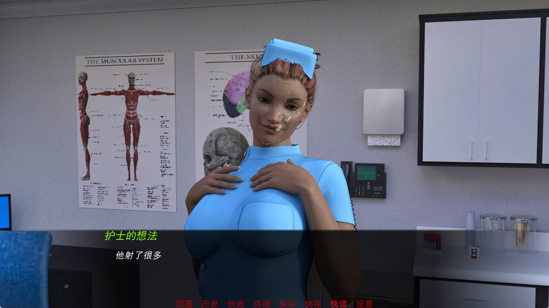 最佳密友~人狗情未了! 第一部 (4).jpg 最佳密友~人狗情未了! 第一部 (4).jpg