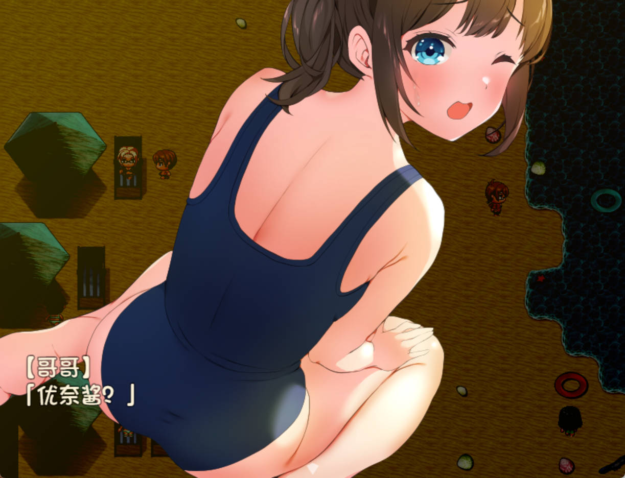 憋尿吧、暑假 (6).jpg