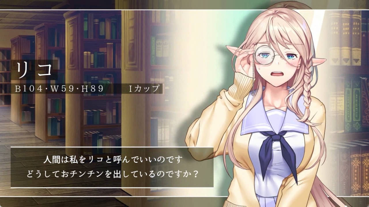 如何与精灵结婚~后宫结婚推奖 (7).jpg 如何与精灵结婚~后宫结婚推奖 (7).jpg