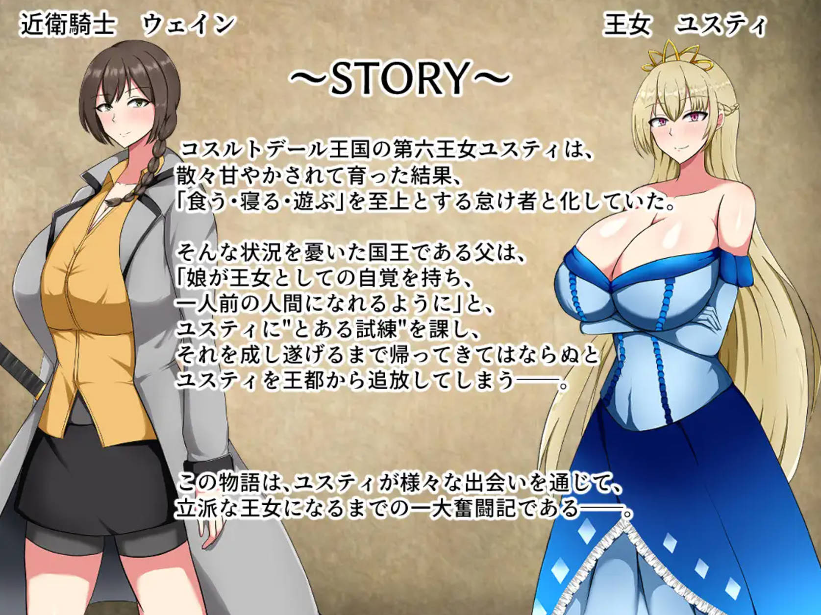 丢人公主尤斯蒂的废村开荒记 (6).jpg