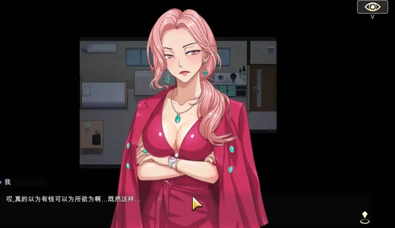 勾八狂想曲V3.14 (7).jpg 勾八狂想曲V3.14 (7).jpg