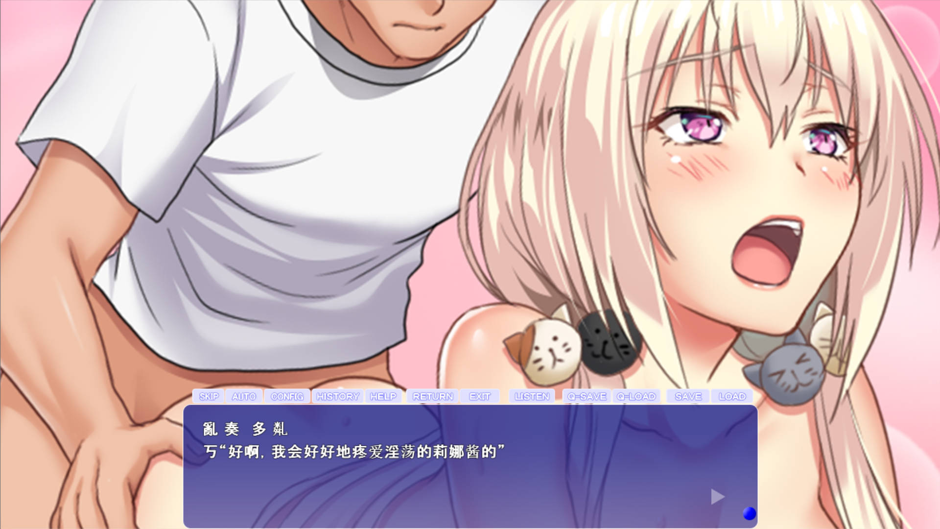 以H开头的共享住宅 (11).jpg 以H开头的共享住宅 (11).jpg