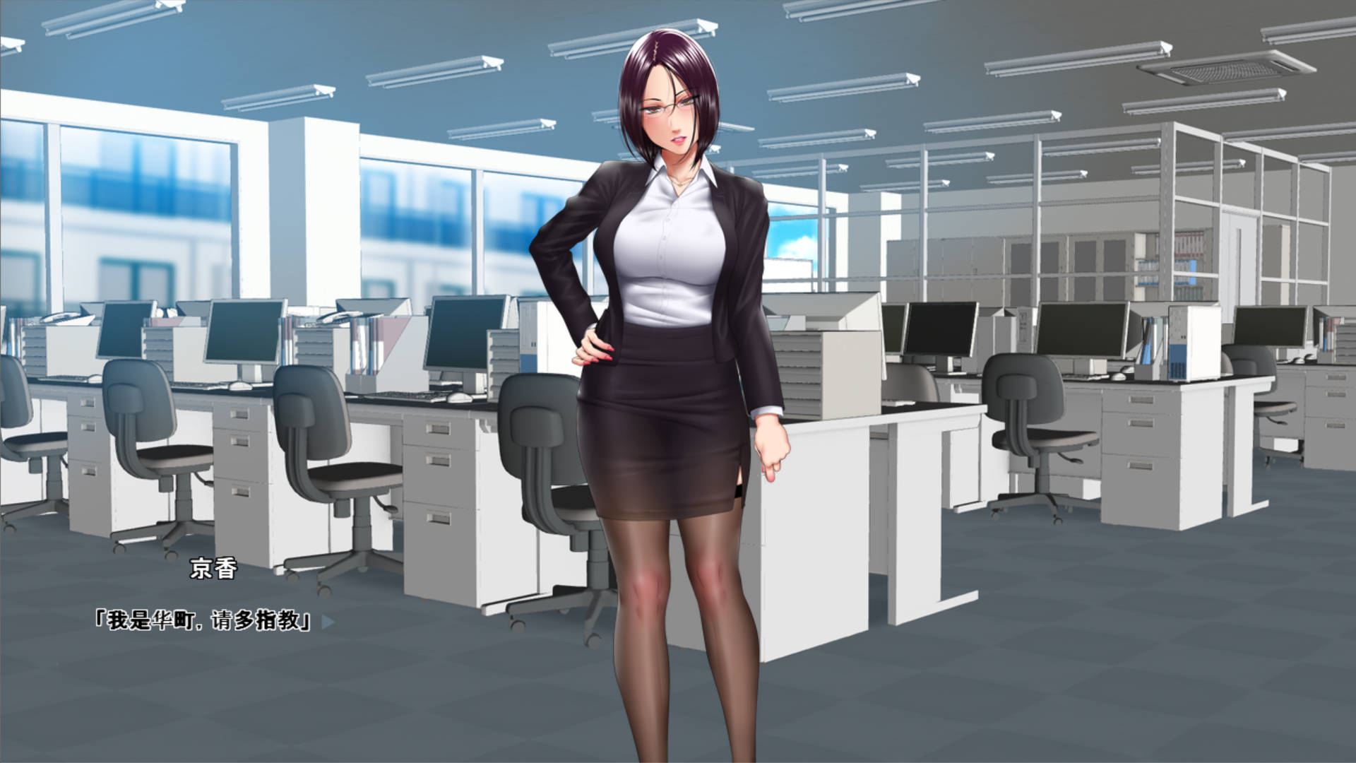 高傲妻子堕落记 (1).jpg