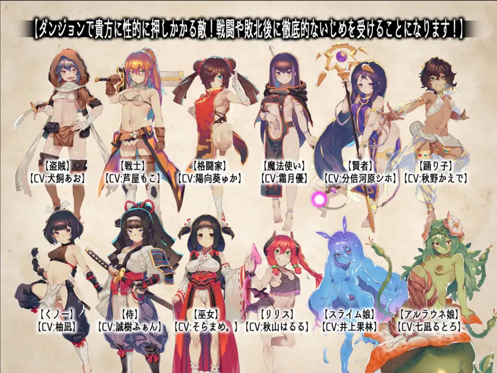 只要遇到女孩都会被推倒的RPG (7).jpg 只要遇到女孩都会被推倒的RPG (7).jpg