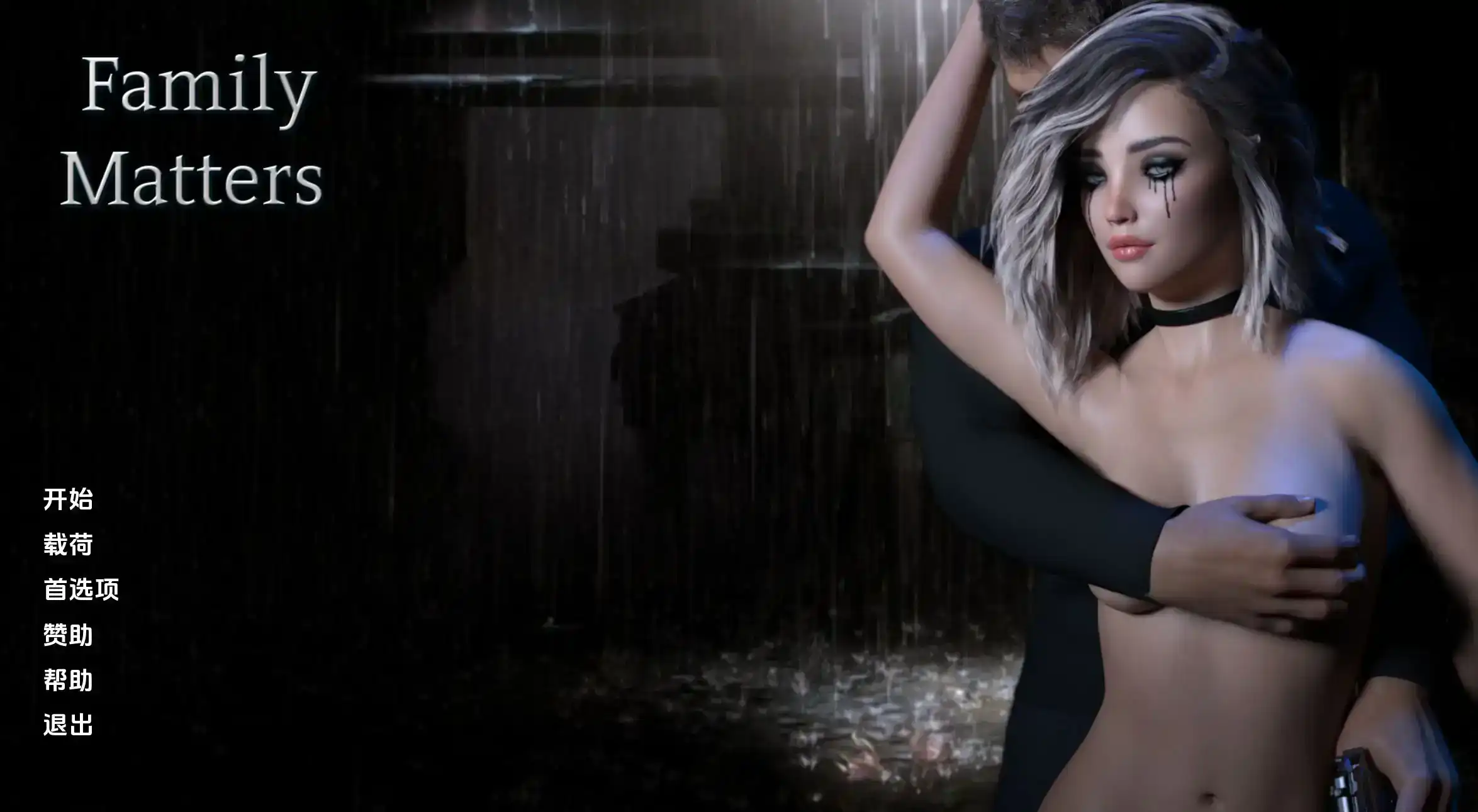 230e5398-3a2e-4715-8524-b124ee1cd913.png 230e5398-3a2e-4715-8524-b124ee1cd913.png