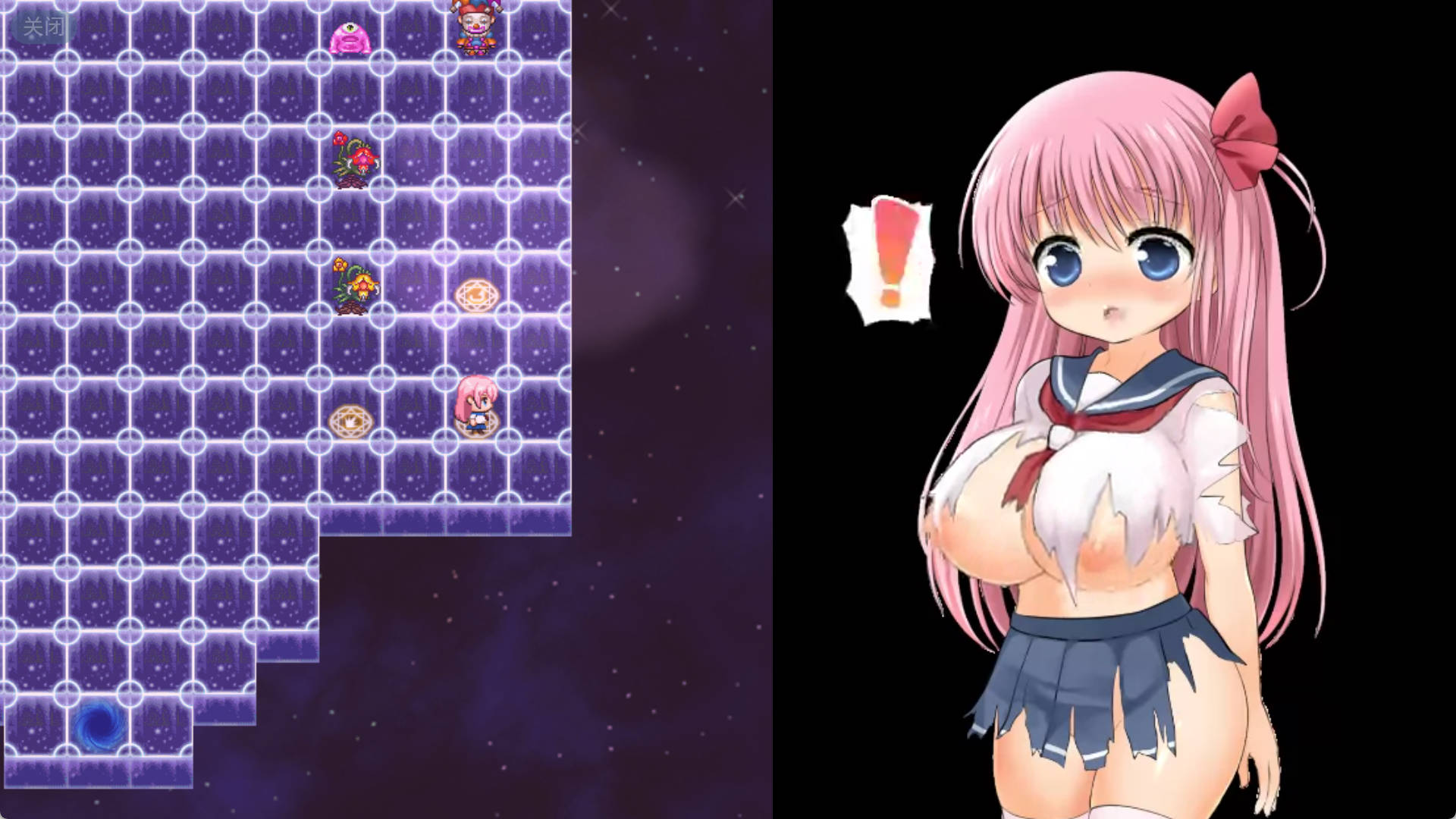 地下城与H (2).jpg