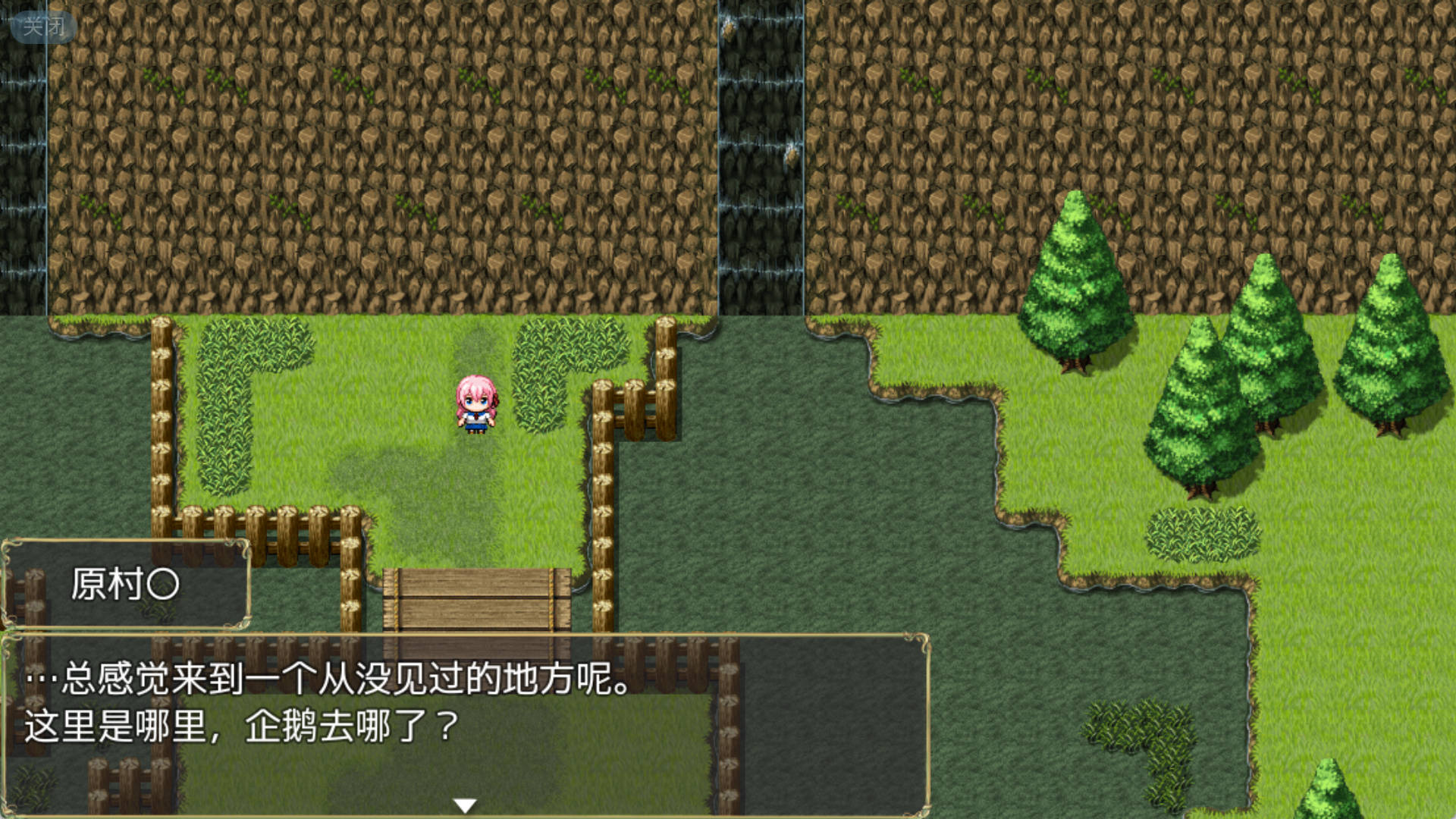 地下城与H (1).jpg