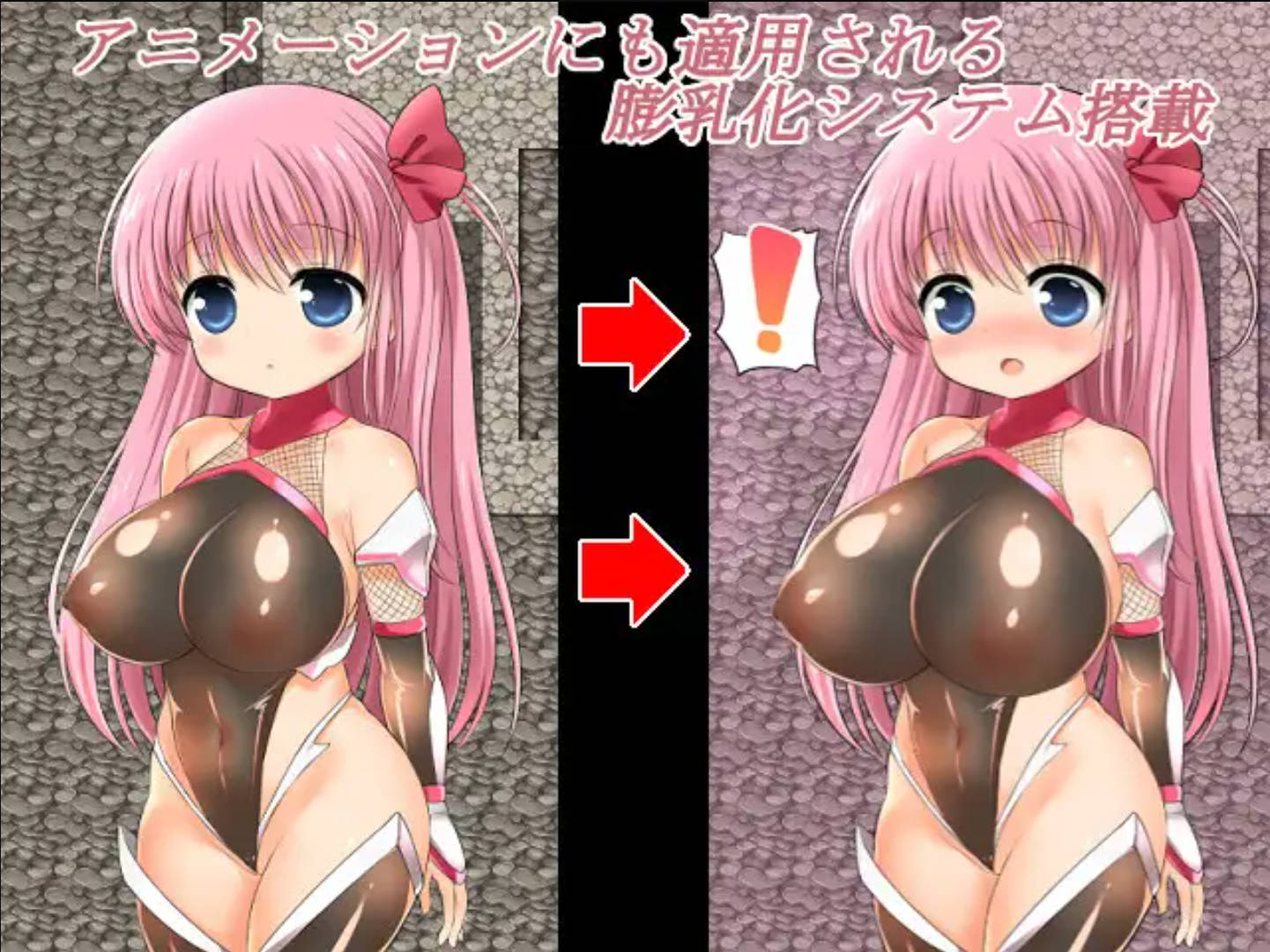 地下城与H (7).jpg