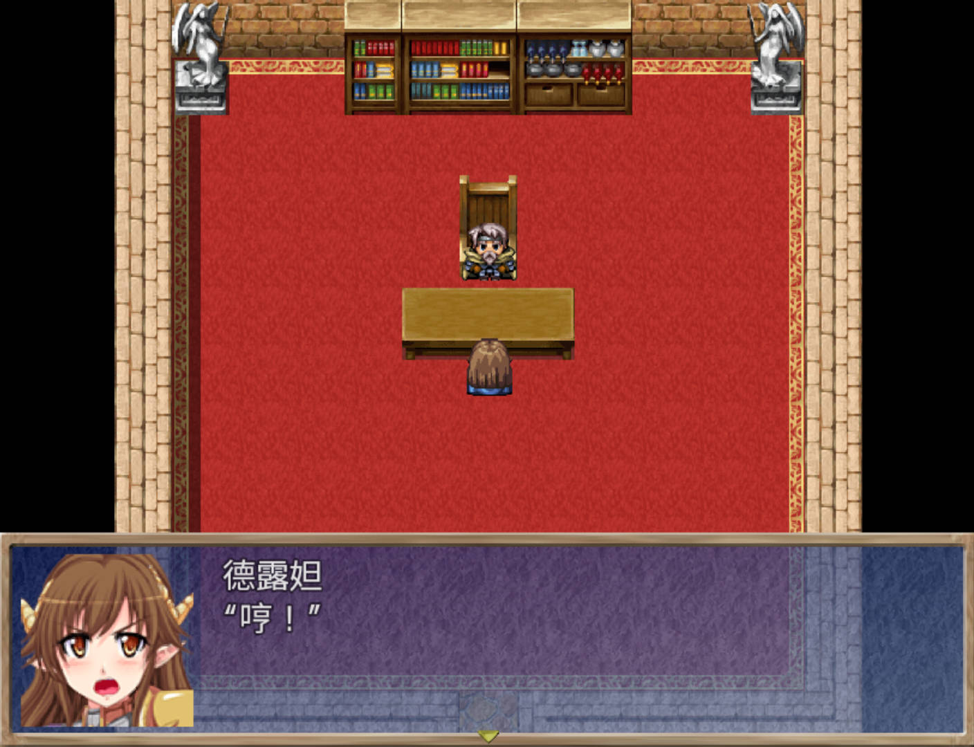 堕落与侵犯 (1).jpg 堕落与侵犯 (1).jpg