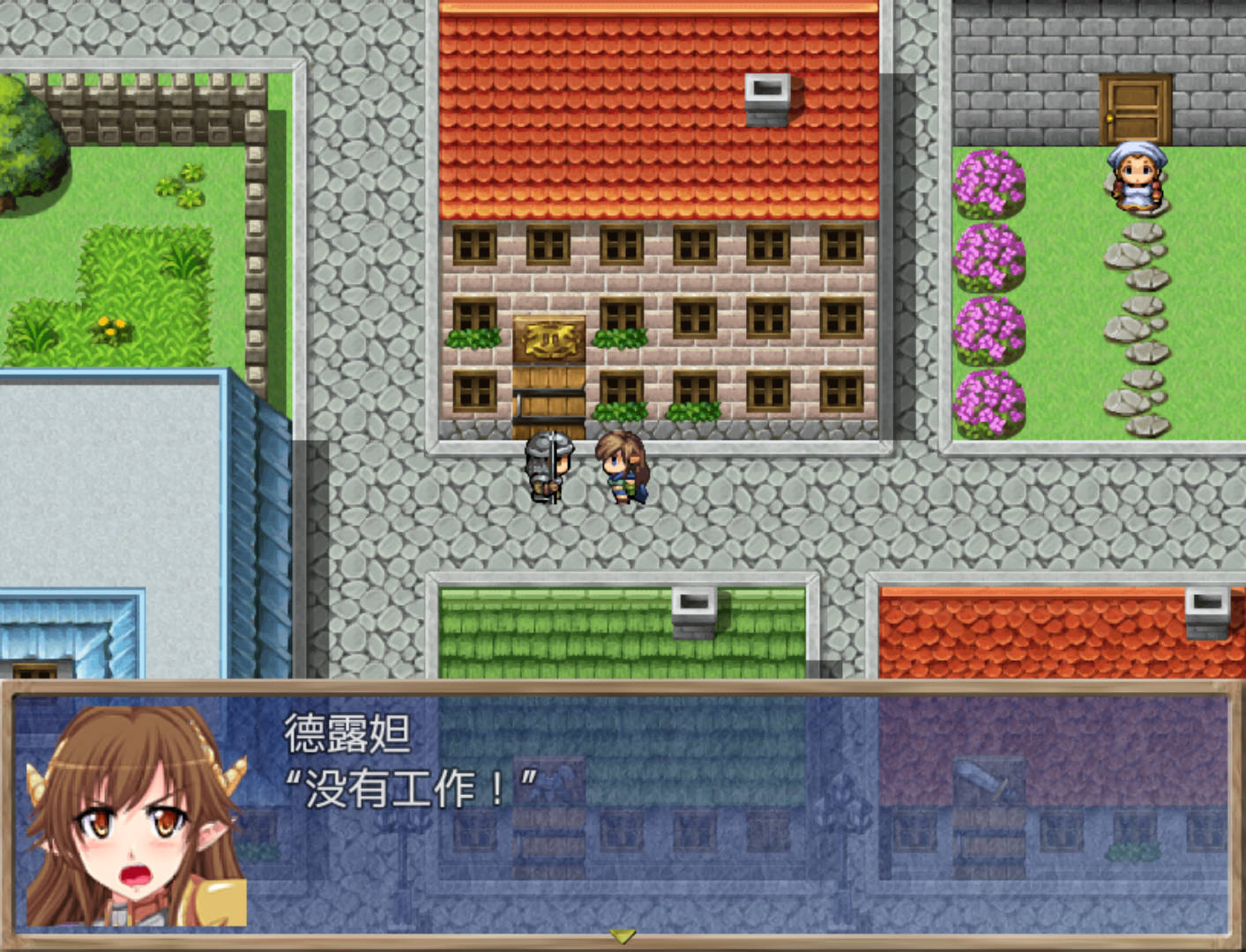 堕落与侵犯 (2).jpg 堕落与侵犯 (2).jpg