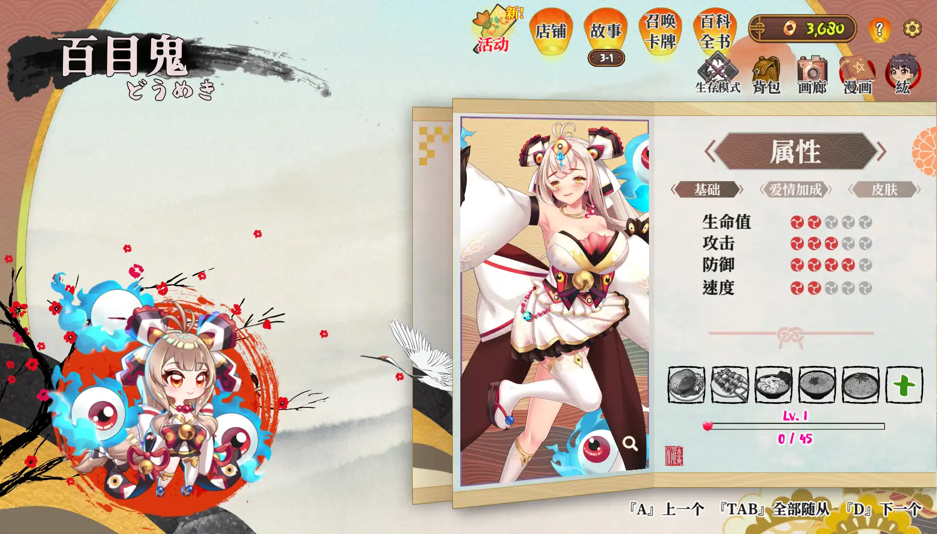 fd57bcf1-2d30-40ae-bc71-698a84634ebc.png fd57bcf1-2d30-40ae-bc71-698a84634ebc.png