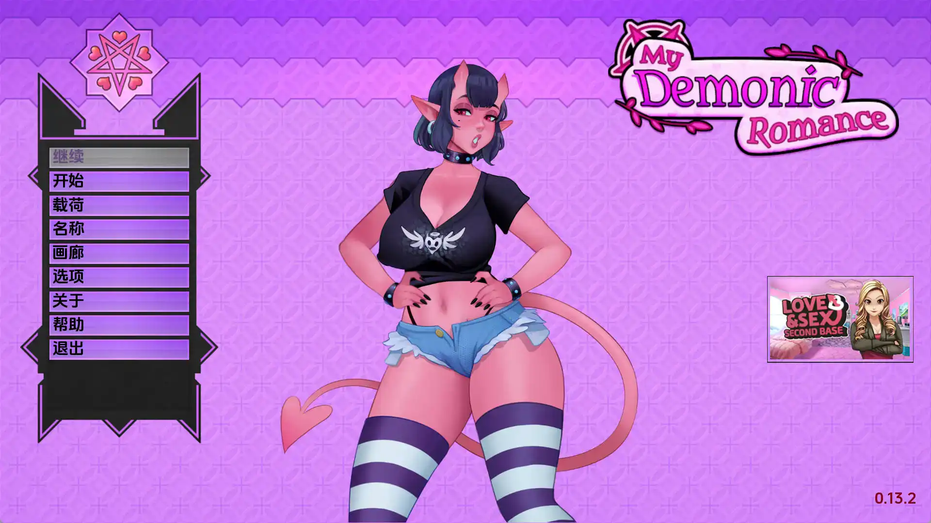 8f2cb7b7-7b9c-4ee8-a8fc-d6af85b27edb.png 8f2cb7b7-7b9c-4ee8-a8fc-d6af85b27edb.png