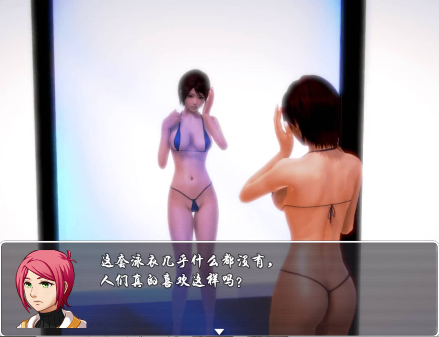 德芸的生活 (11).jpg