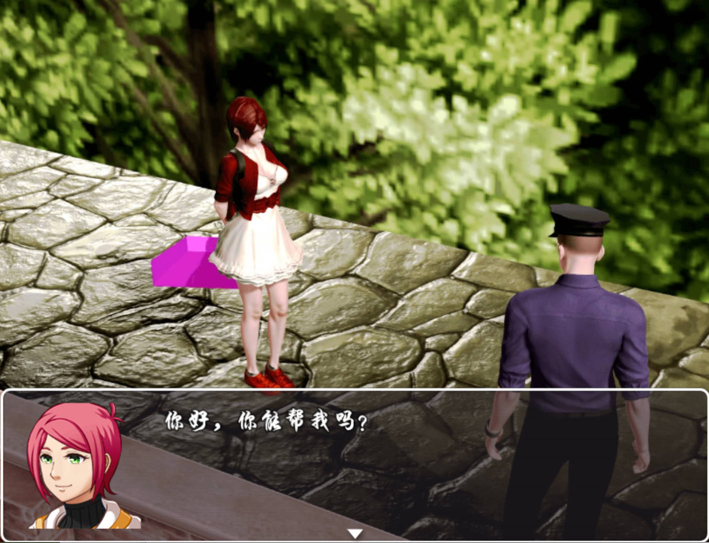 德芸的生活 (2).jpg