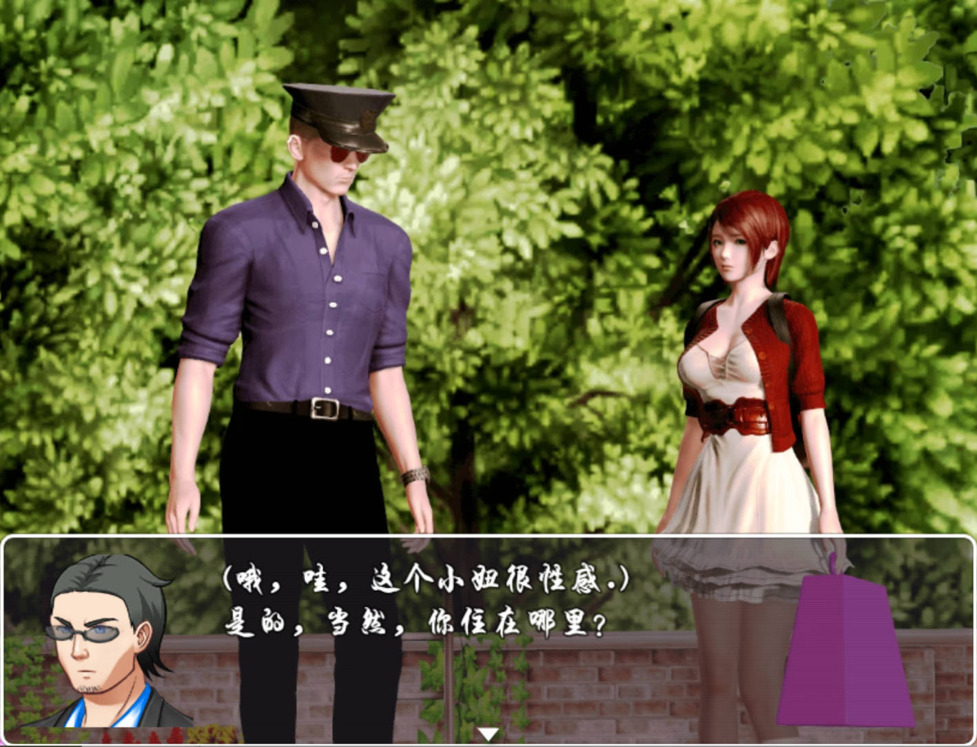 德芸的生活 (3).jpg