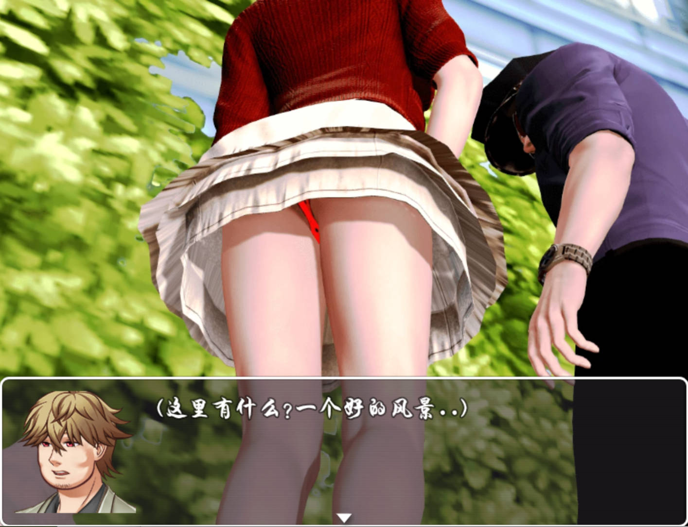 德芸的生活 (4).jpg