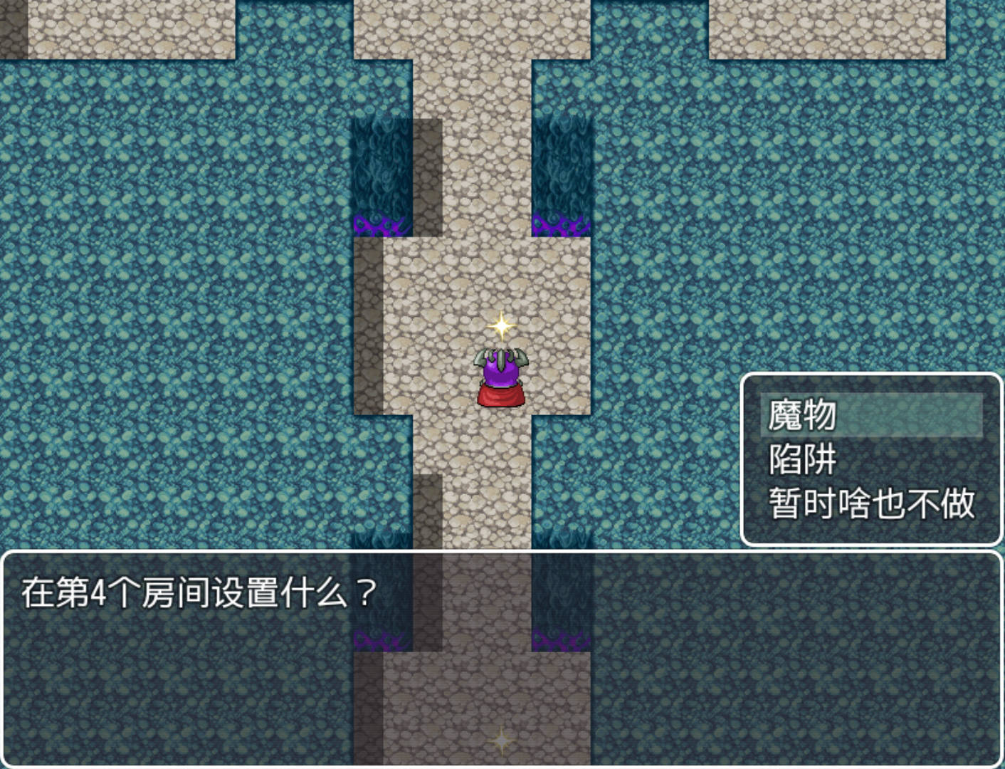 色情地牢主人 (1).jpg