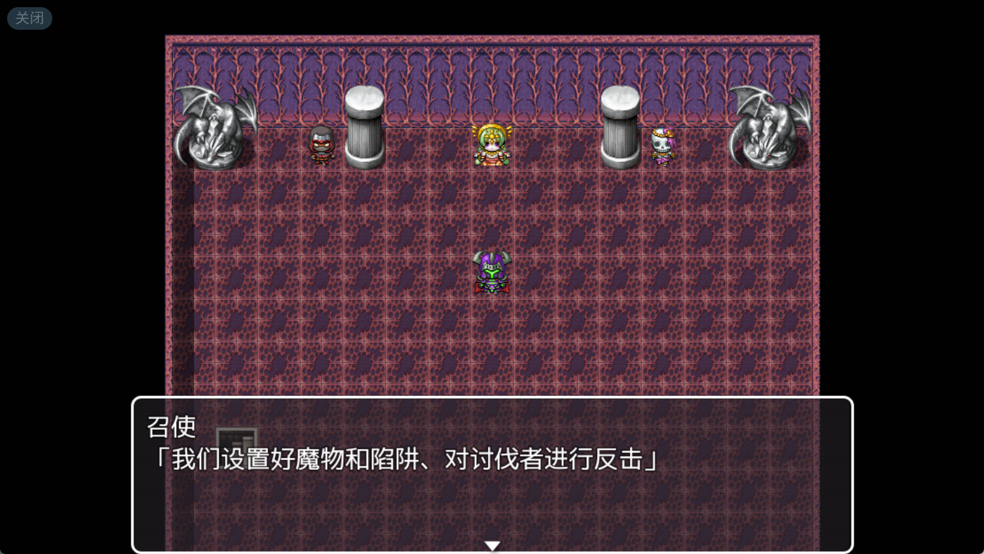 色情地牢主人 (8).jpg