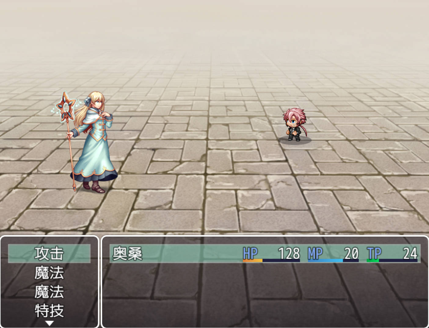 我的地狱之旅 (3).jpg