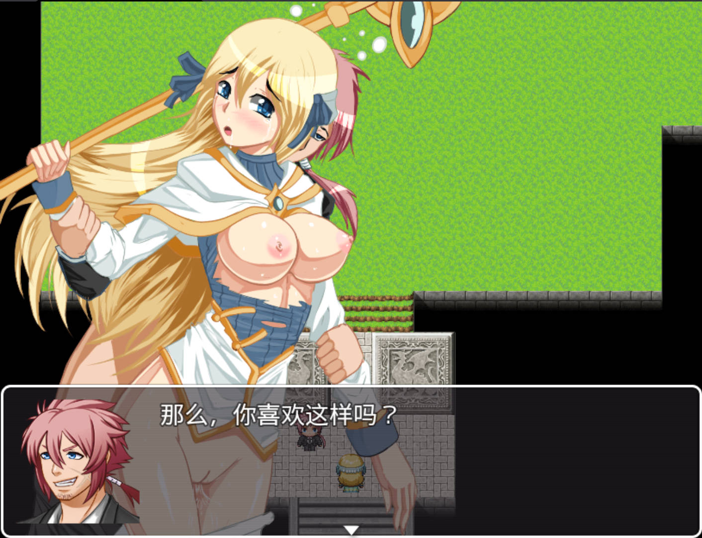 我的地狱之旅 (4).jpg