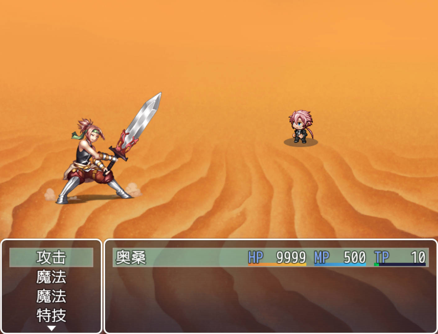 我的地狱之旅 (5).jpg