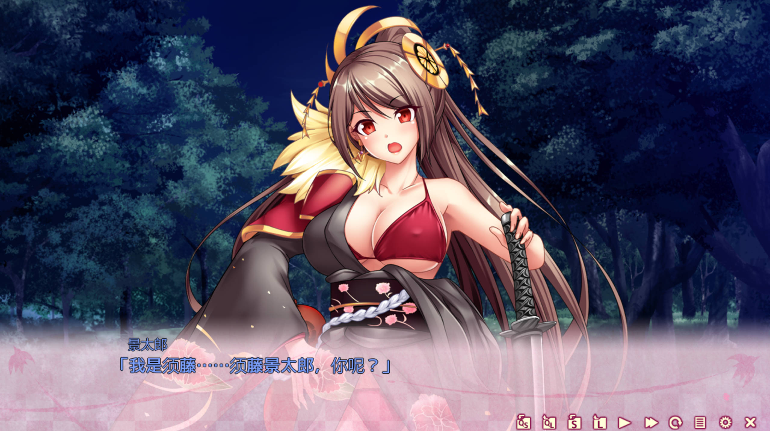 我想让姬武将怀孕! (2).jpg 我想让姬武将怀孕! (2).jpg