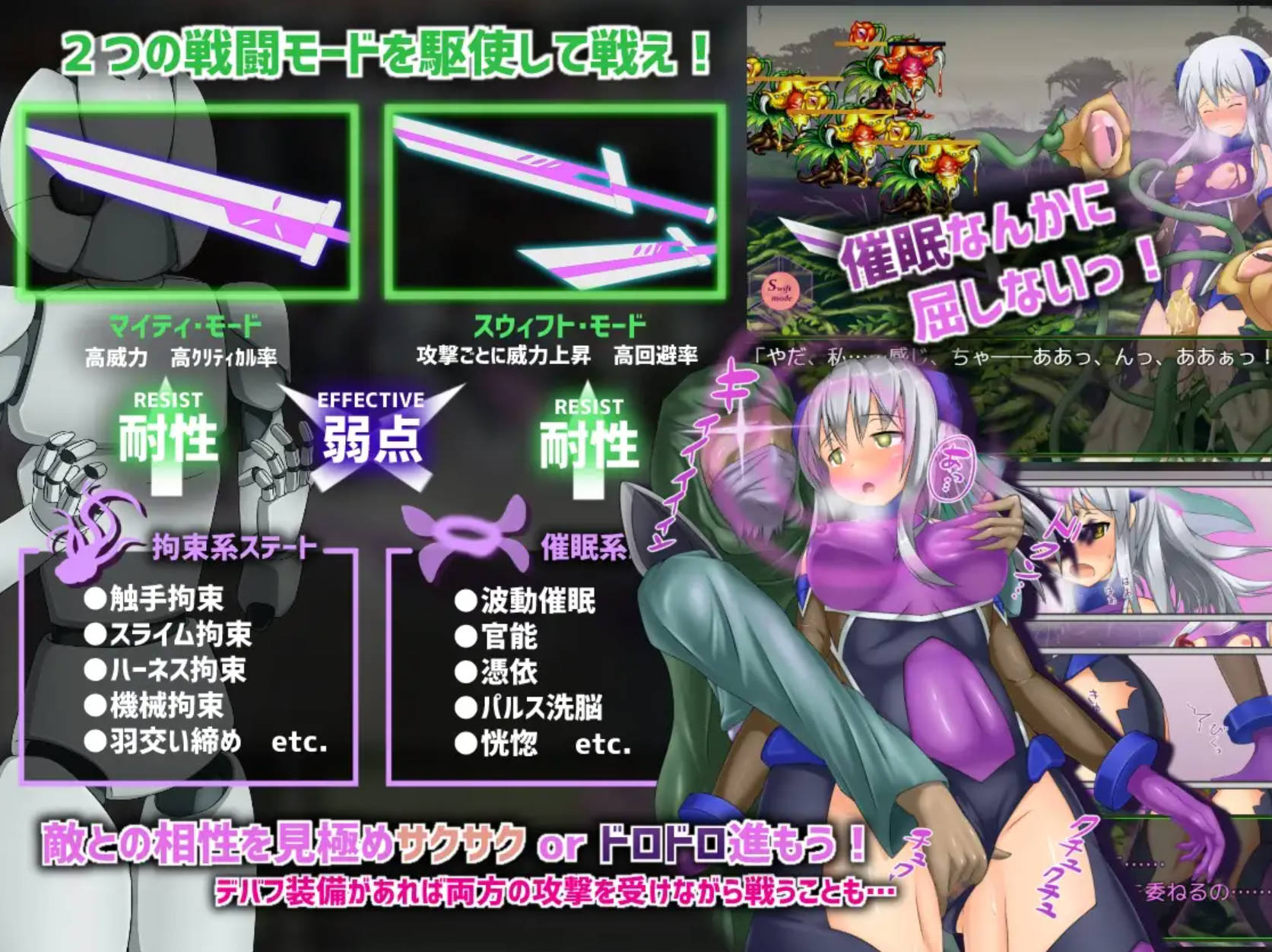 莲的七日 (4).jpg