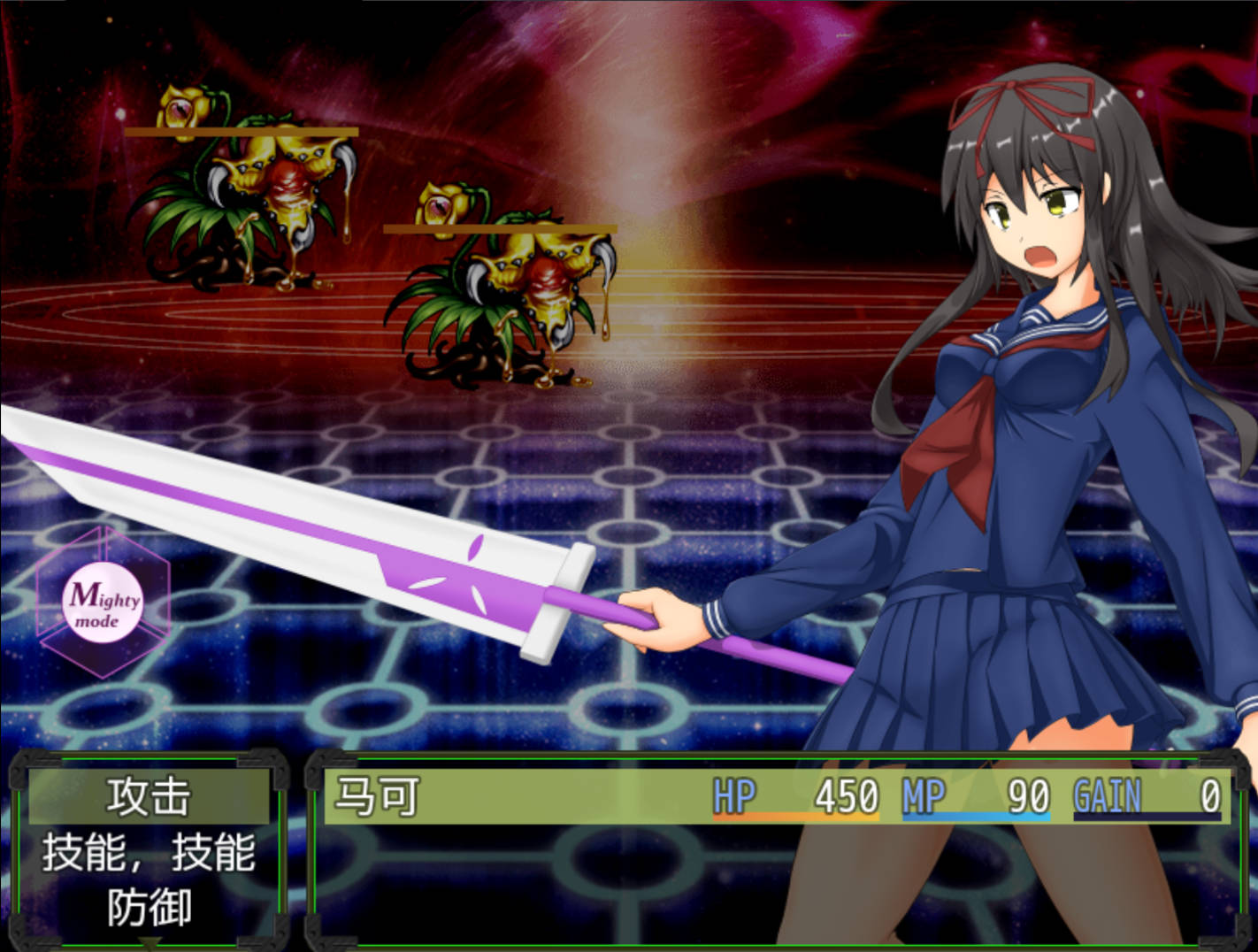 莲的七日 (9).jpg