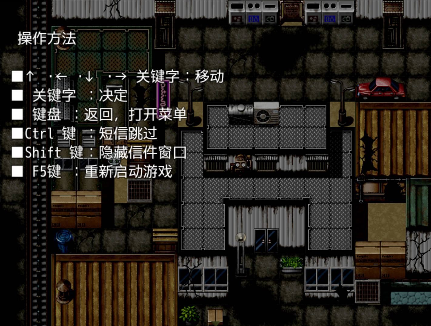 莲的七日 (8).jpg