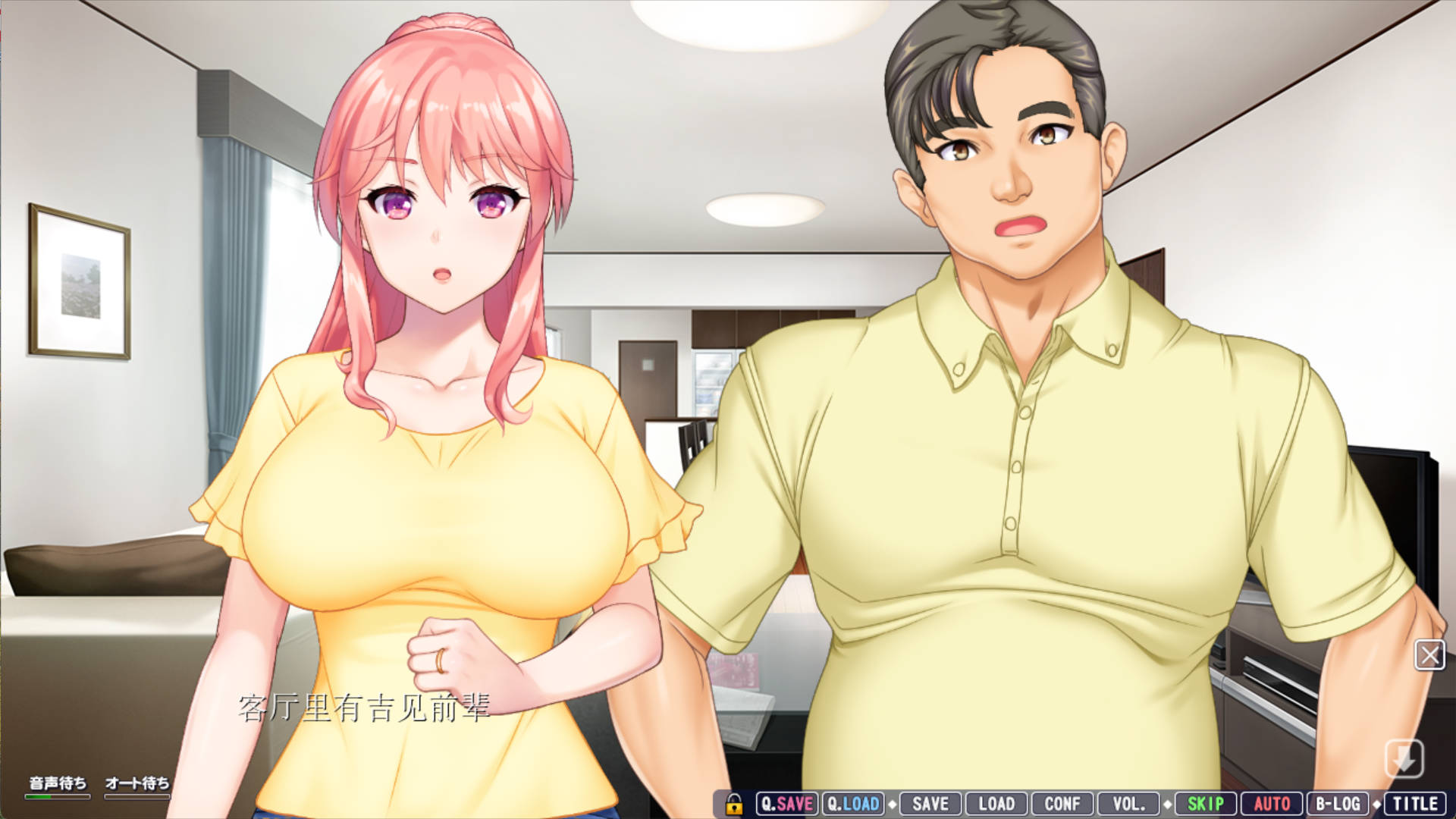 母性调教 ~关心的年长妻子与认真的傲娇妻子的爱欲生活 (2).jpg 母性调教 ~关心的年长妻子与认真的傲娇妻子的爱欲生活 (2).jpg