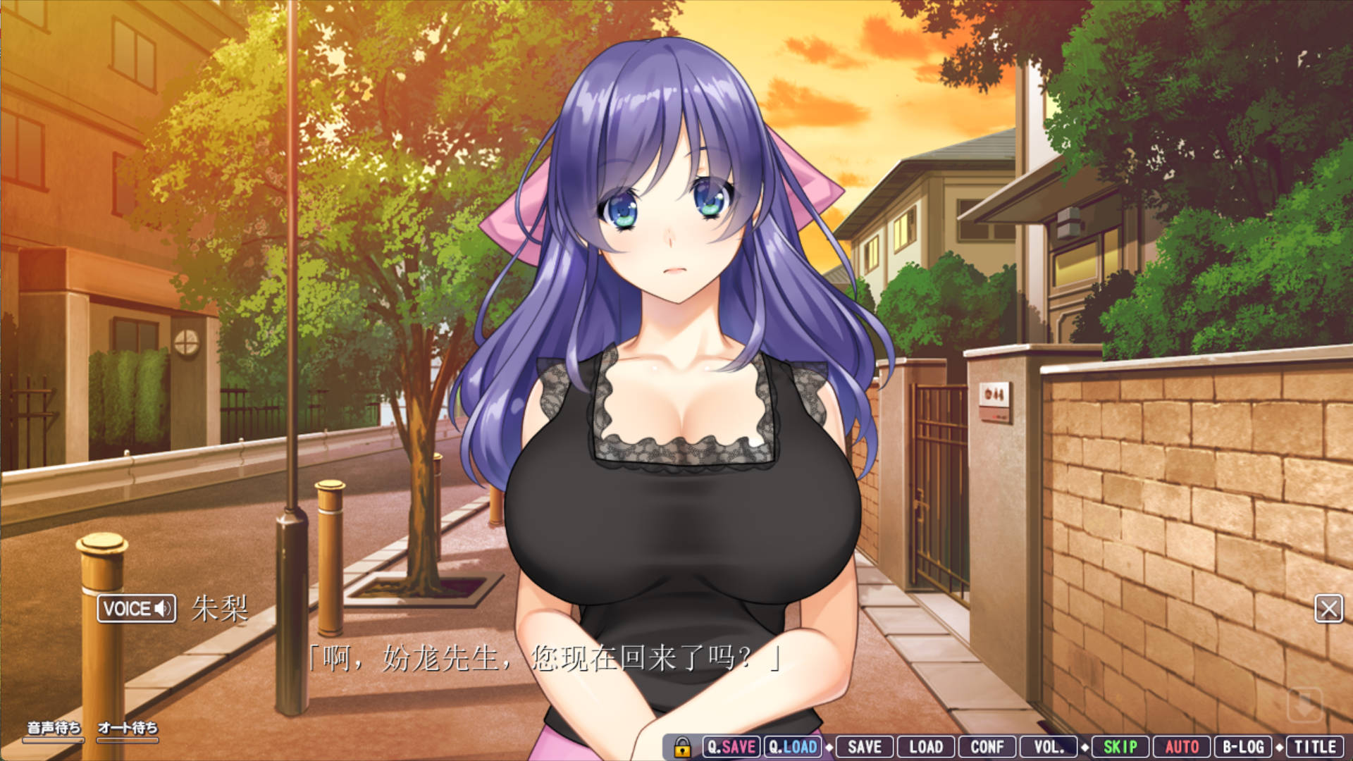 母性调教 ~关心的年长妻子与认真的傲娇妻子的爱欲生活 (1).jpg 母性调教 ~关心的年长妻子与认真的傲娇妻子的爱欲生活 (1).jpg