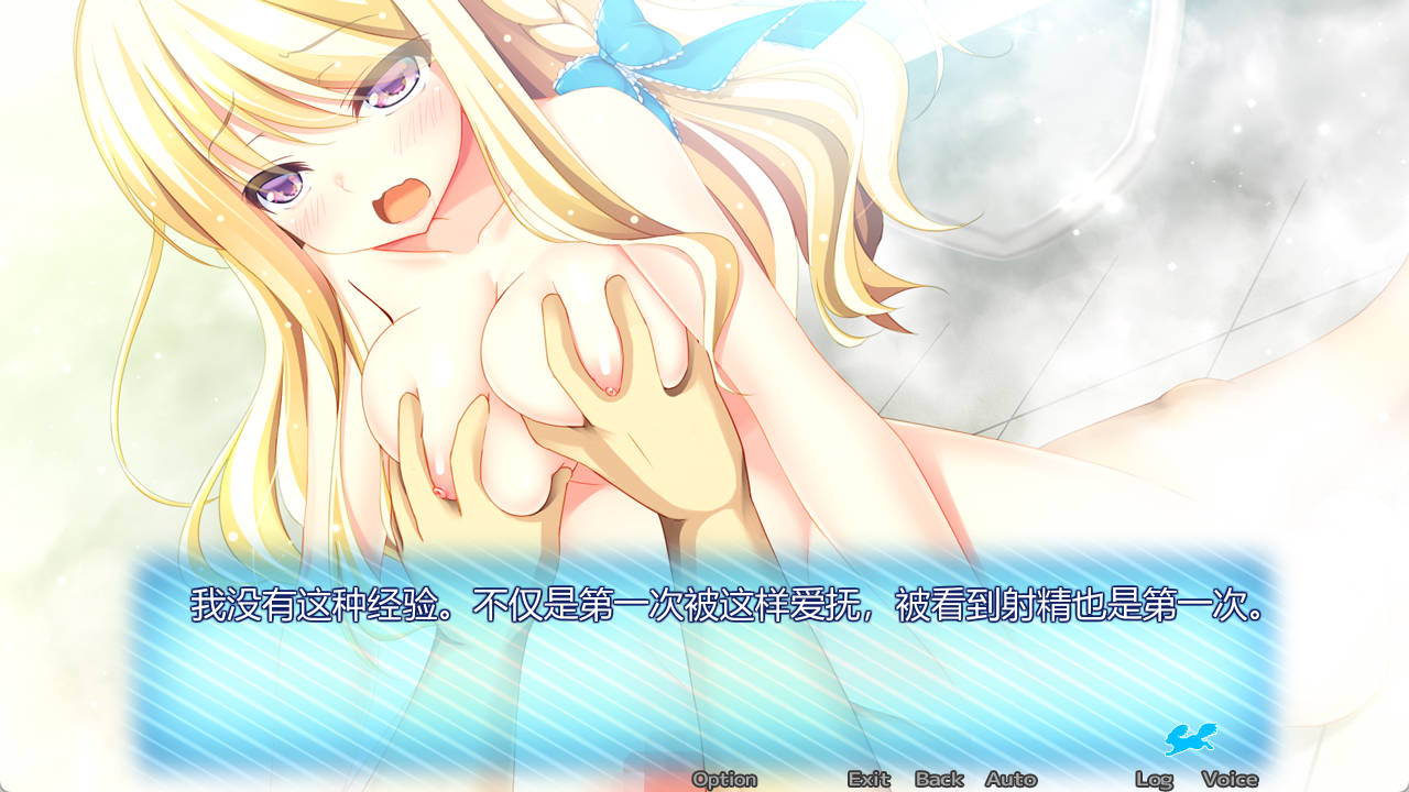 委员界的异端者 (3).jpg 委员界的异端者 (3).jpg