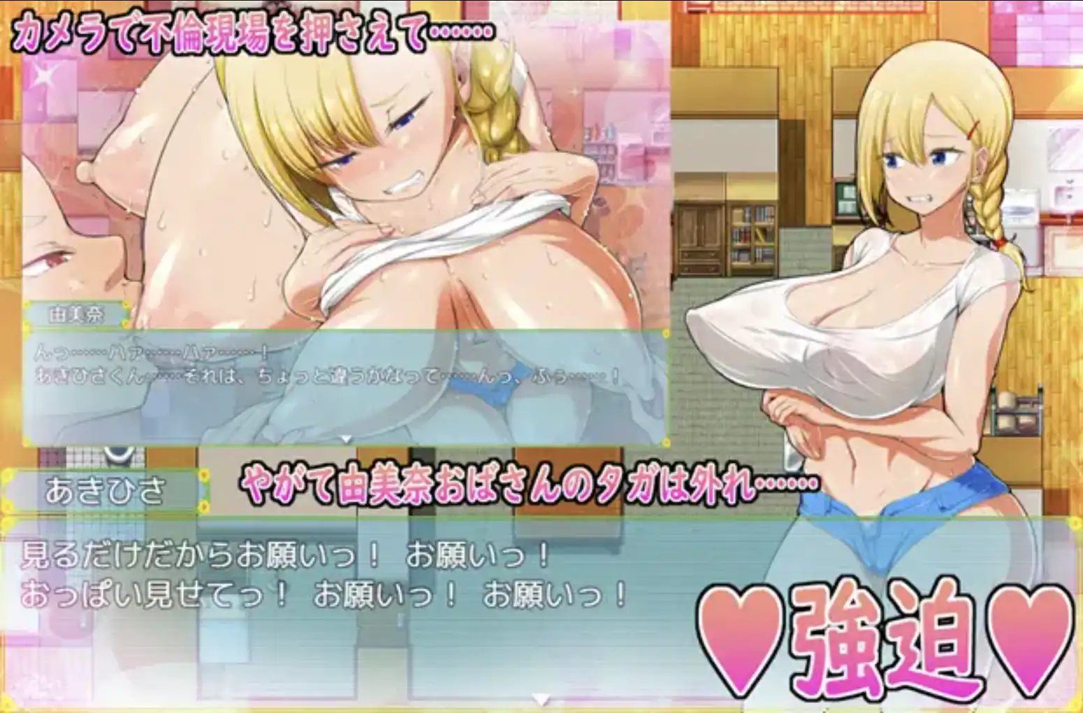 94e55a13-c36f-4df7-b1ae-68b8ef1f6a87.png 94e55a13-c36f-4df7-b1ae-68b8ef1f6a87.png