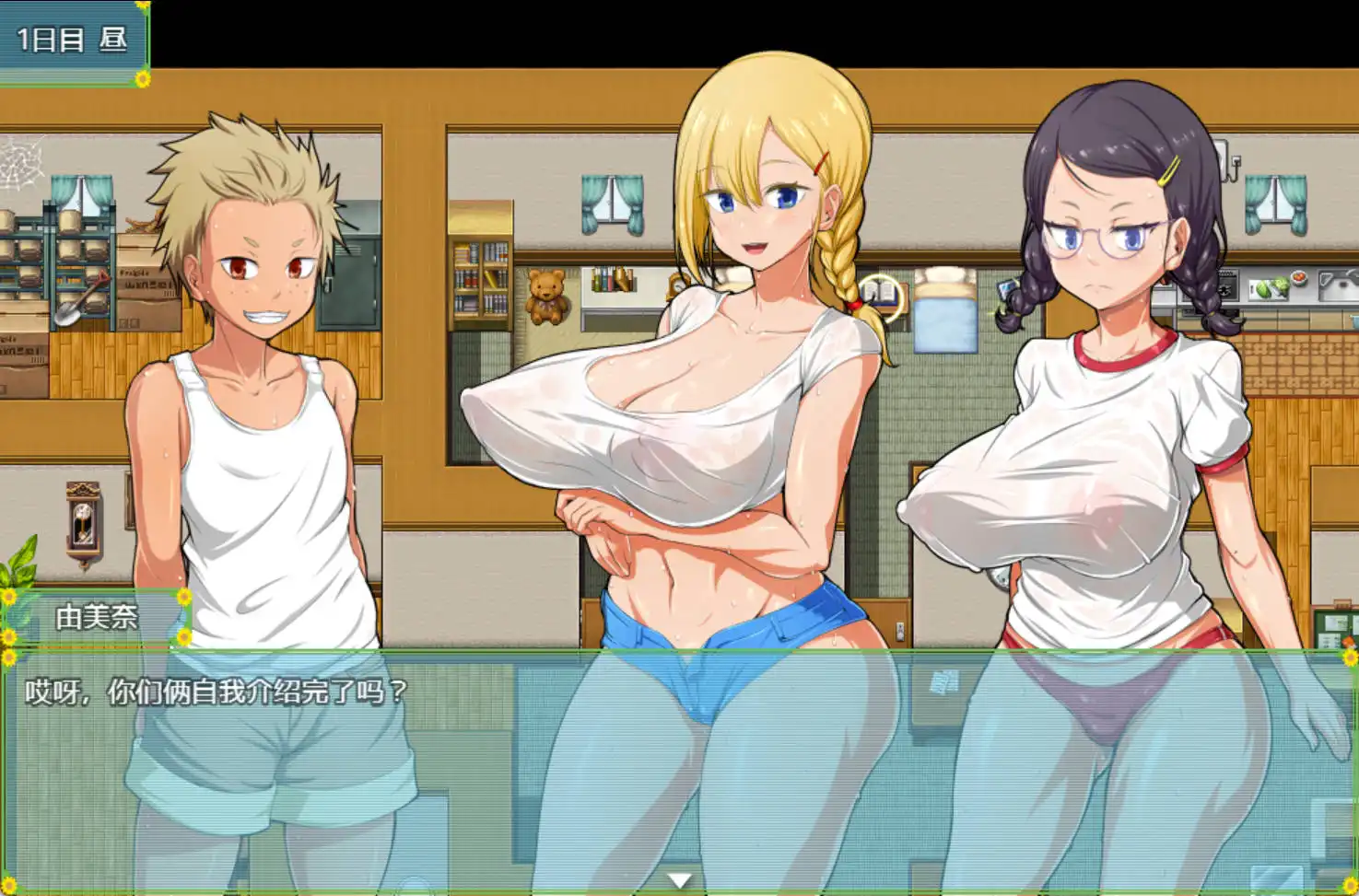 a3aa873f-c365-4f65-a31b-a37380d157cc.png a3aa873f-c365-4f65-a31b-a37380d157cc.png