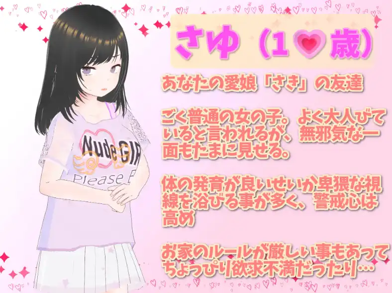 dff52c89-6380-45d8-ae8c-35cc4fe2eec5.png dff52c89-6380-45d8-ae8c-35cc4fe2eec5.png